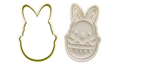 The Cookie Cutter Hub 10cm Cute Easter Bunny in a Egg Cookie Cutter and Matching Embosser for Cookies Biscuits Clay Baking Decoration